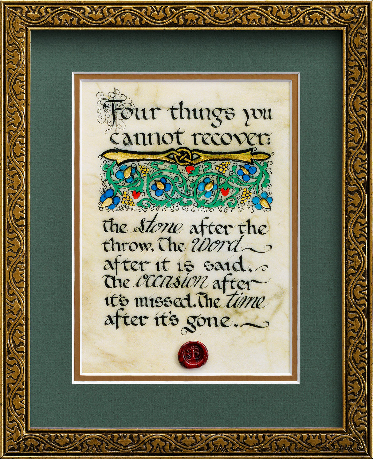 Four Things You Cannot Recover