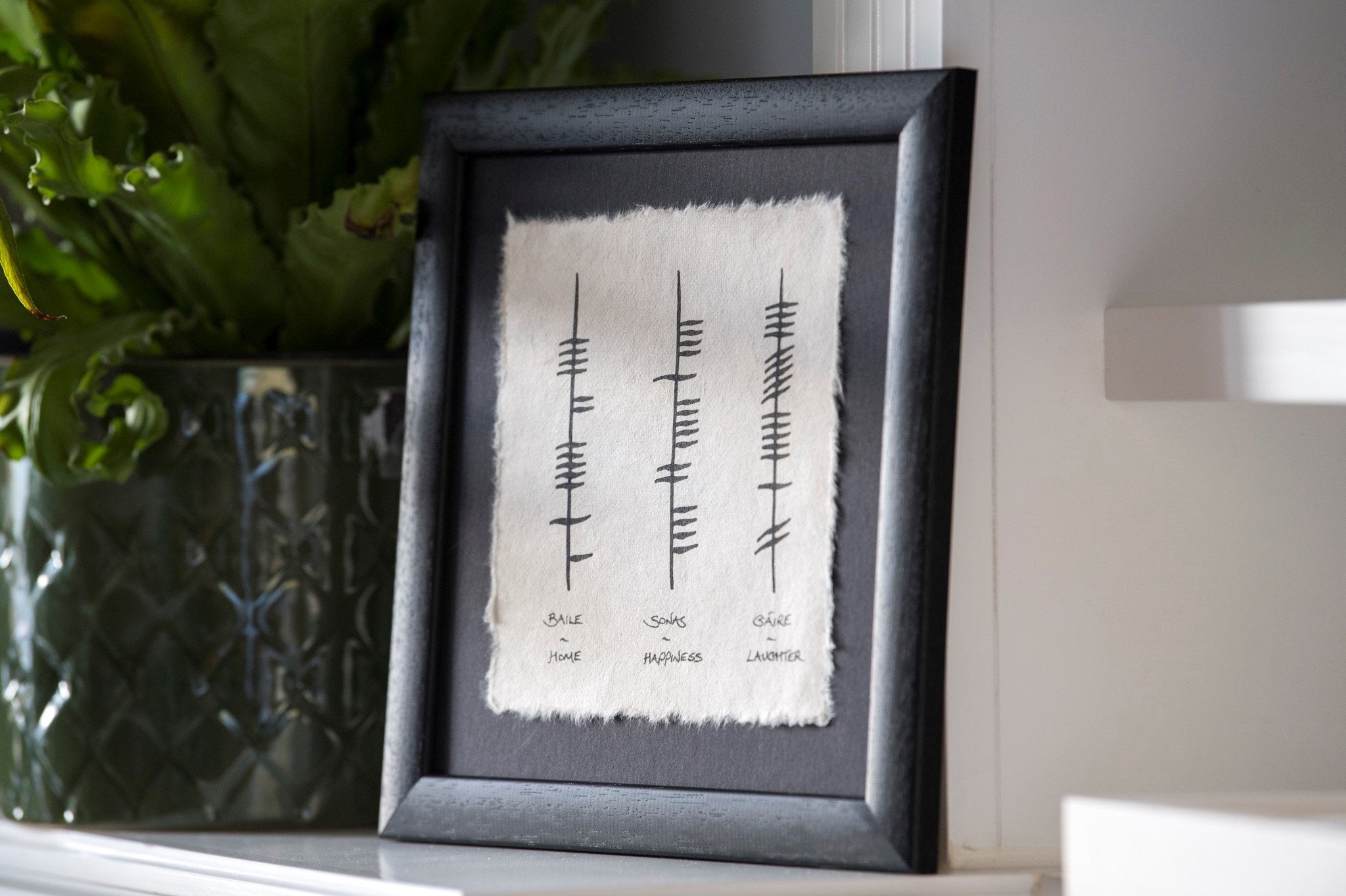 Ogham Wishes - Home/Happiness/Laughter - Small Frame