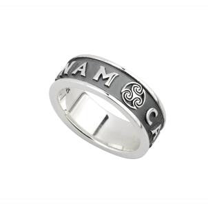 Mens 'Mo Anam Cara' Ring - S2843